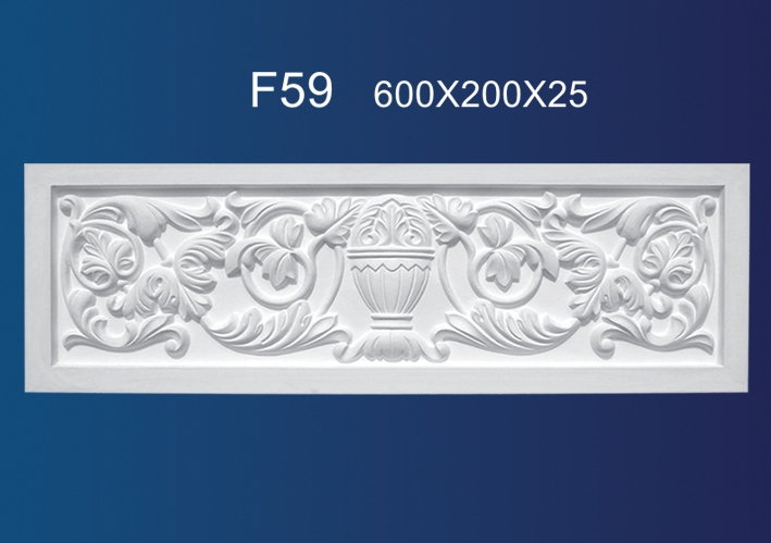 板材系列 F59